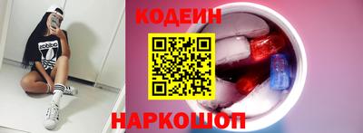 ешки Малгобек