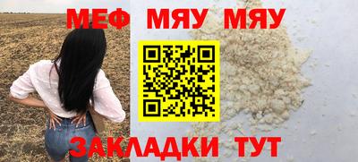 jwh Малоярославец