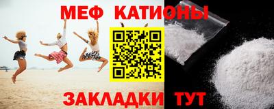 jwh Малоярославец
