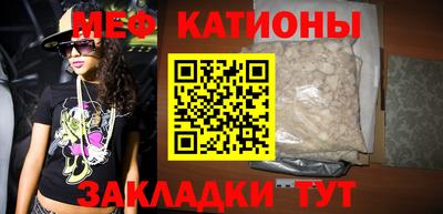 jwh Малоярославец