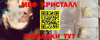 jwh Малоярославец