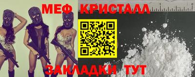 jwh Малоярославец