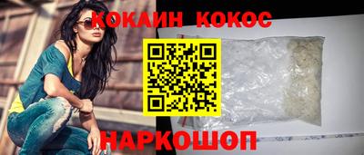 jwh Малоярославец