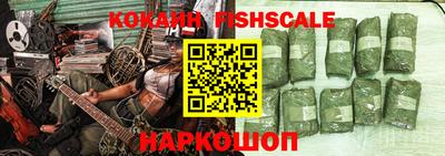 jwh Малоярославец