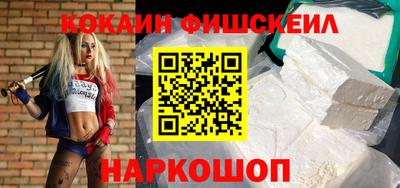 ешки Малгобек