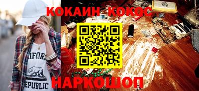 МДПВ Мариинск