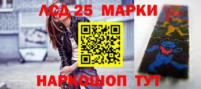 МДПВ Мариинск