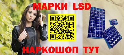 jwh Малоярославец