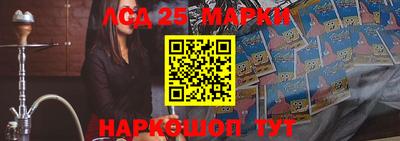 МДПВ Мариинск