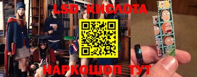 jwh Малоярославец