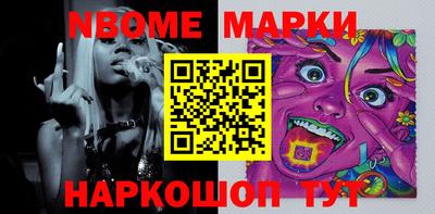 МДПВ Мариинск