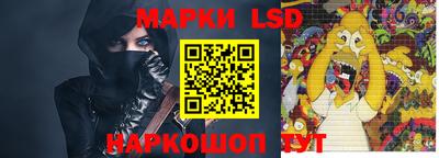ешки Малгобек