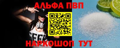 ешки Малгобек