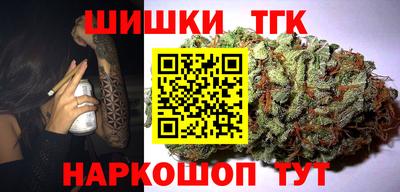 jwh Малоярославец