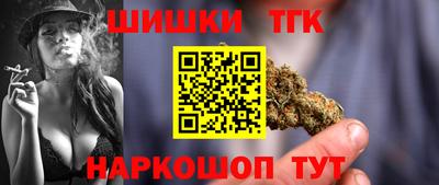 МДПВ Мариинск