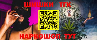 ешки Малгобек