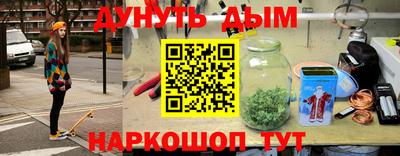 jwh Малоярославец