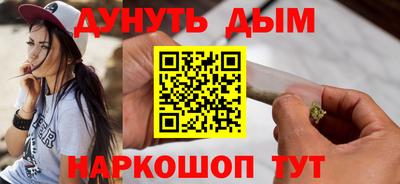 ешки Малгобек