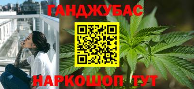 МДПВ Мариинск