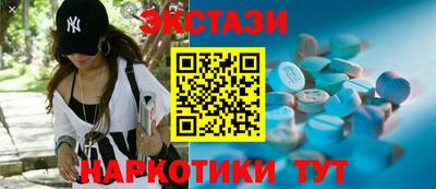ешки Малгобек