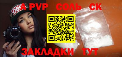 jwh Малоярославец
