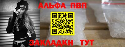 jwh Малоярославец