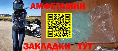 ешки Малгобек