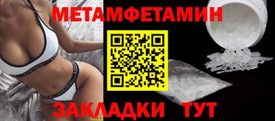 МДПВ Мариинск
