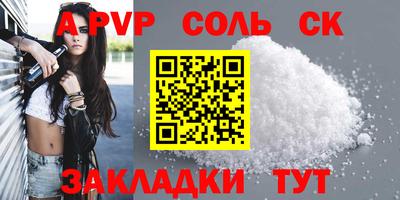 кокаин колумбия Можга
