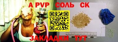 ешки Малгобек