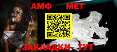 jwh Малоярославец