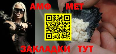 МДПВ Мариинск