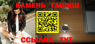 ешки Малгобек