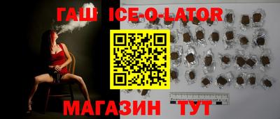 jwh Малоярославец