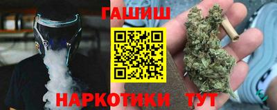 apvp Моздок