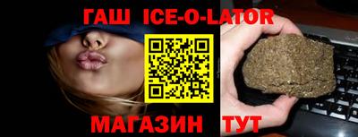 ешки Малгобек
