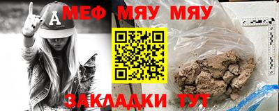 ешки Малгобек