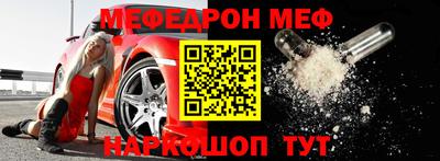 МДПВ Мариинск