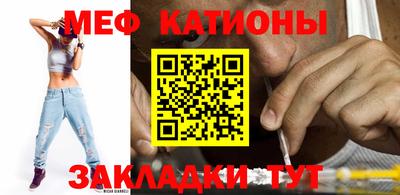 МДПВ Мариинск